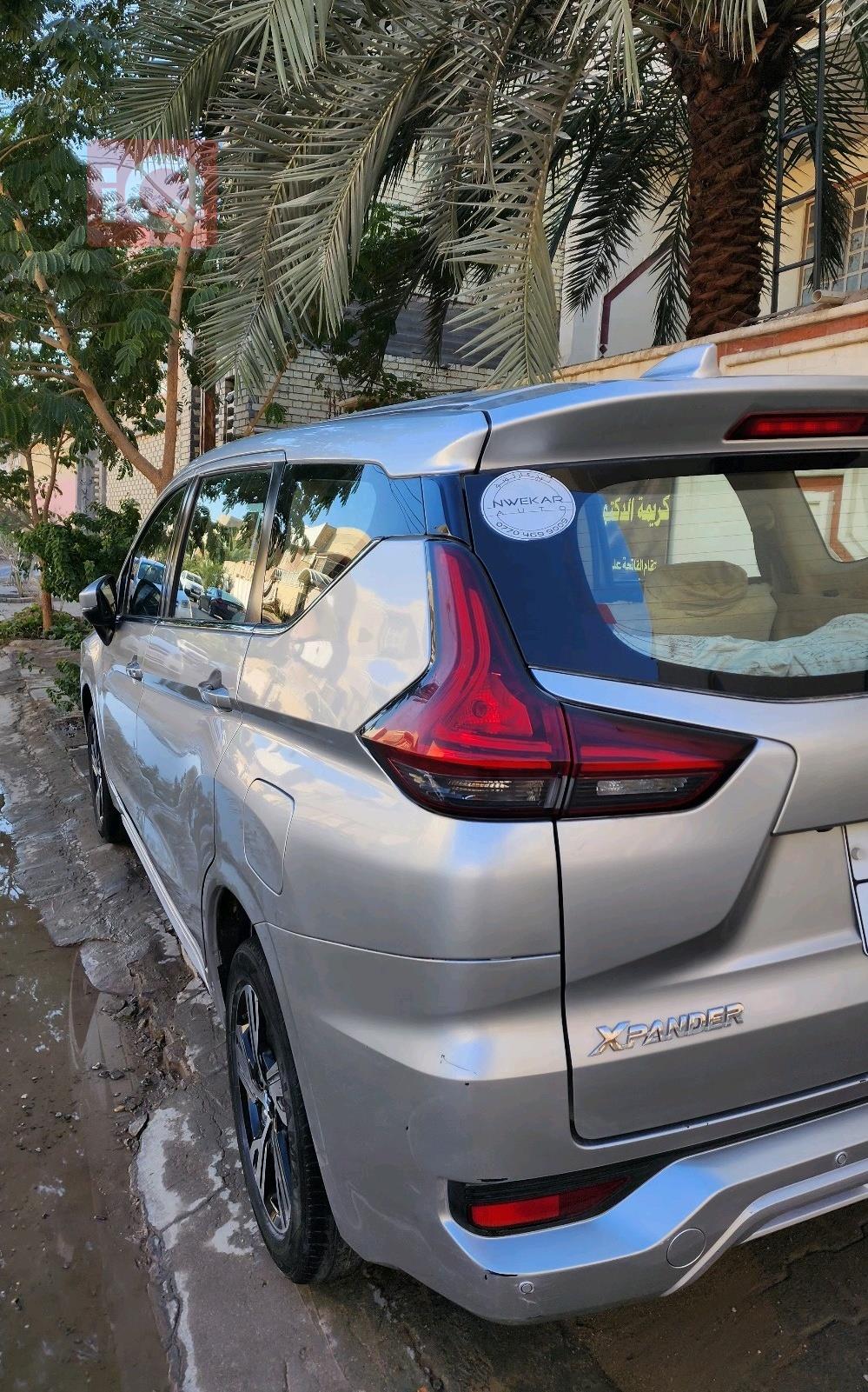 ميتسوبيشي اكسباندر